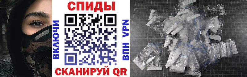 Амфетамин 97%  Киреевск 