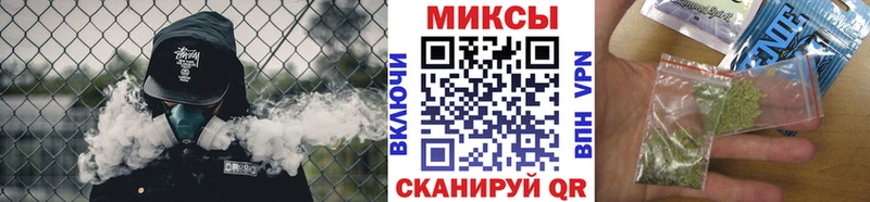 БУТИРАТ 99%  Киреевск 
