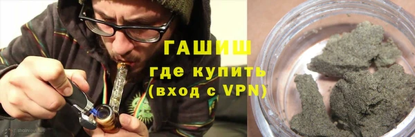 ПСИЛОЦИБИНОВЫЕ ГРИБЫ Беломорск