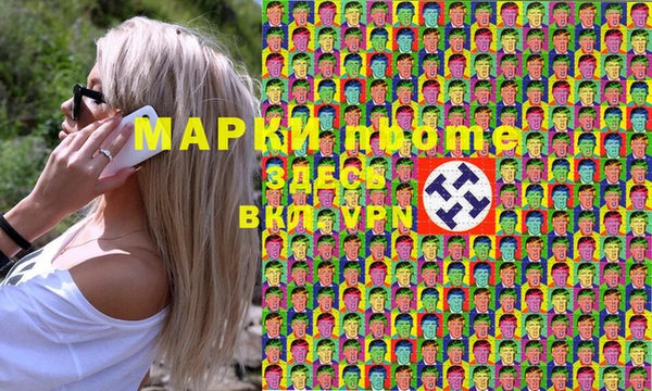 мдпв Белоозёрский