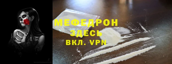 мдпв Белоозёрский