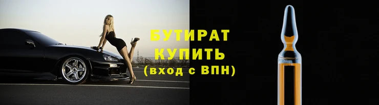 ПСИЛОЦИБИНОВЫЕ ГРИБЫ Беломорск