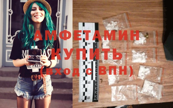 дмт Тихвин