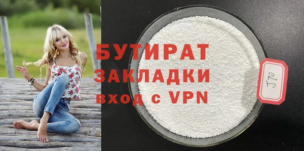 мдпв Белоозёрский