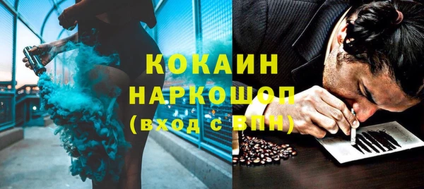 мдпв Белоозёрский