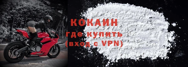 не бодяженный Тобольск