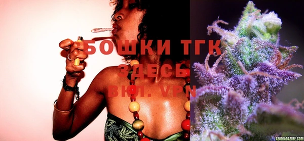 синтетический гашиш Белокуриха