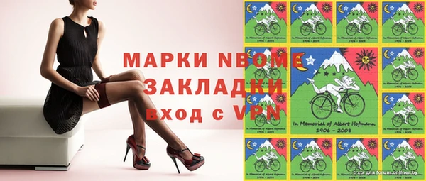 ПСИЛОЦИБИНОВЫЕ ГРИБЫ Беломорск