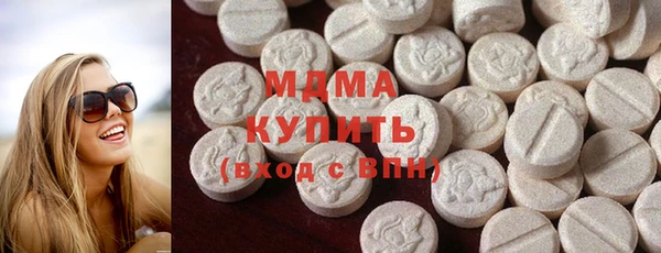 синтетический гашиш Белокуриха