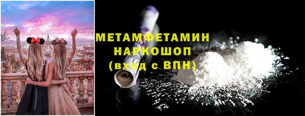 скорость Богородицк