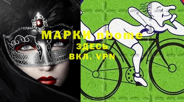 мдпв Белоозёрский