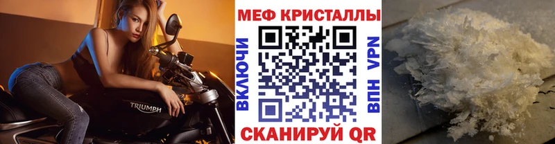 сколько стоит  Киреевск  МЯУ-МЯУ мяу мяу 